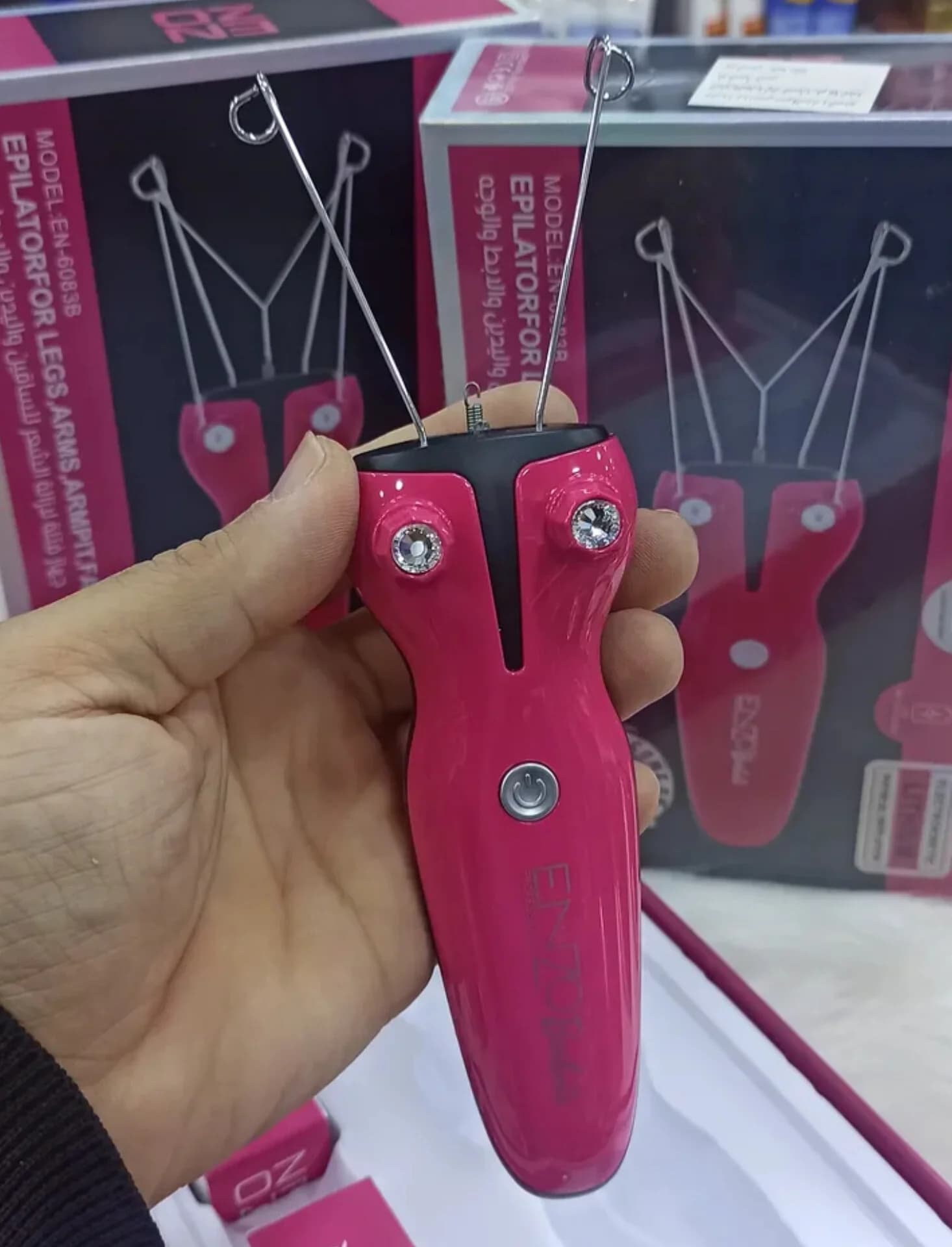 💫ازالة الشعر بالخيط ENZO EN- 6083B✨