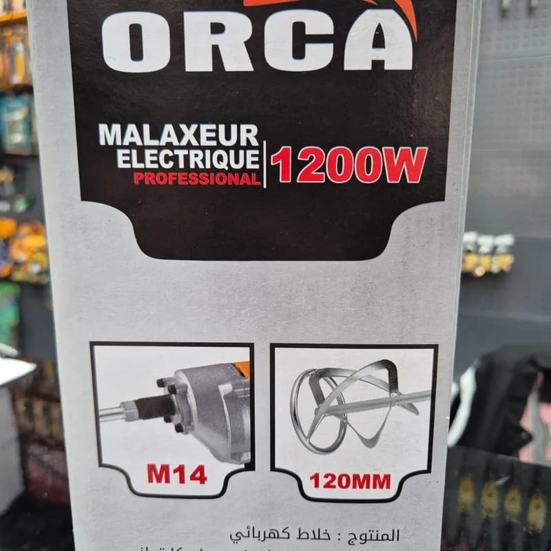 🛠 Malaxeur mélangeur électrique 1200W ORCA🔥✨